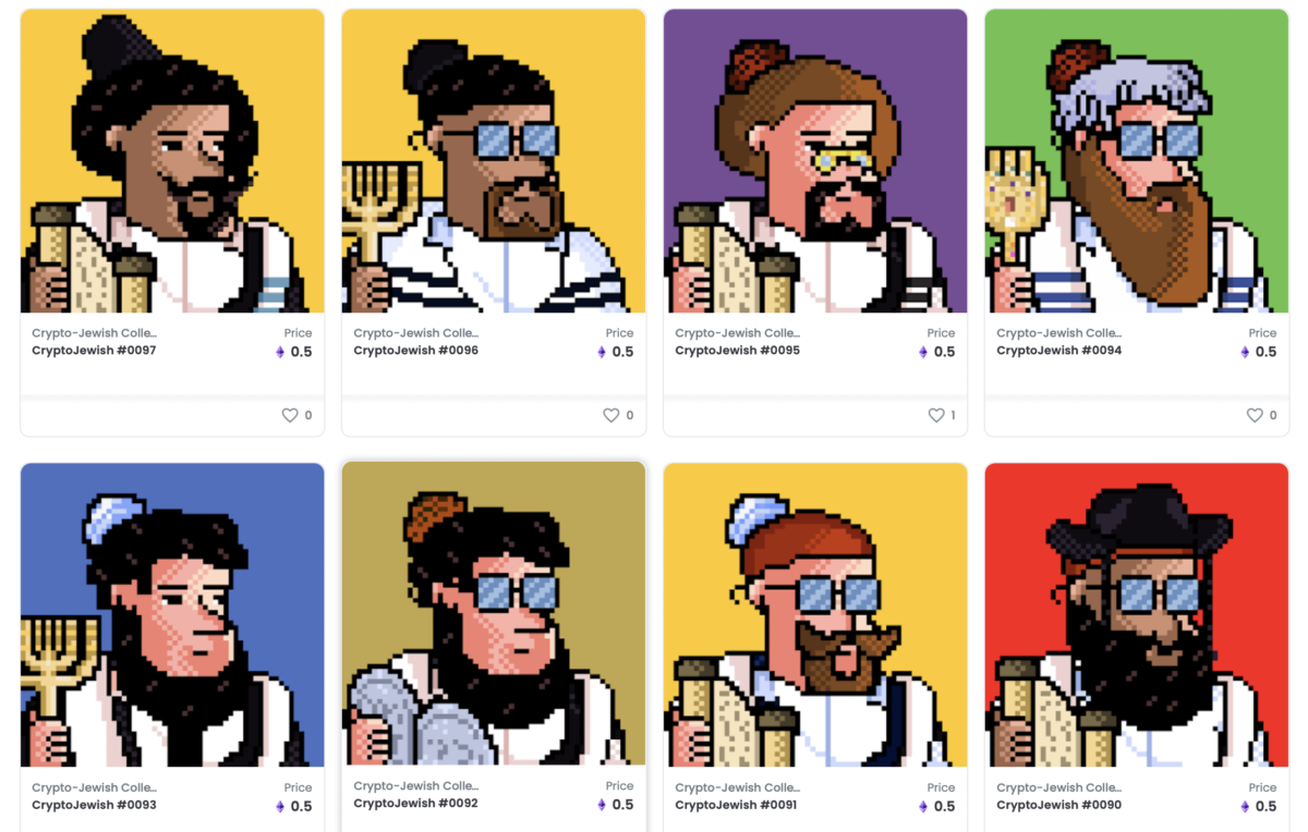 Trust equity and the metaverse - eJewishPhilanthropy