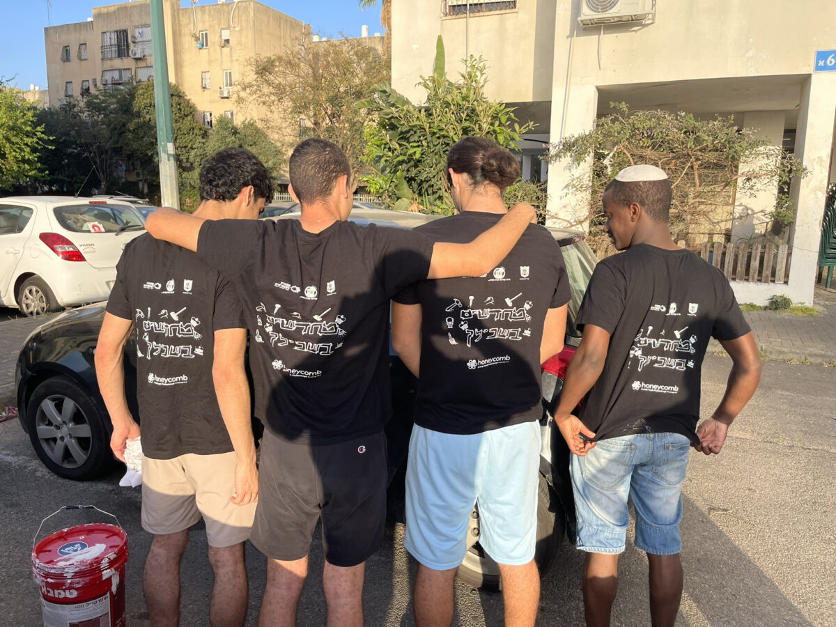 Four participants in the Jewish Funders Network's Magshimim program in Israel.