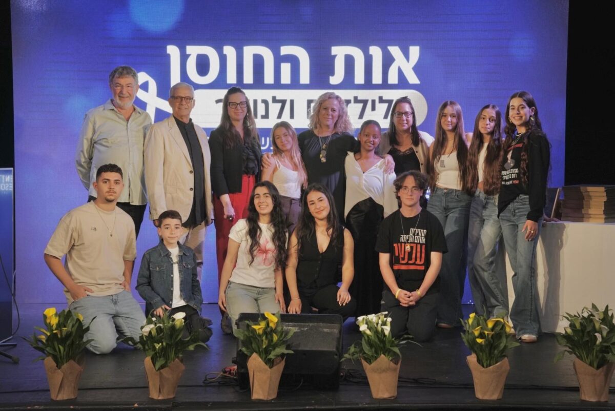 Members of the selection committee and recipients of the Jewish Agency's Resilience Award for Children and Youth at an award ceremony in Tel Aviv on April 2, 2025.