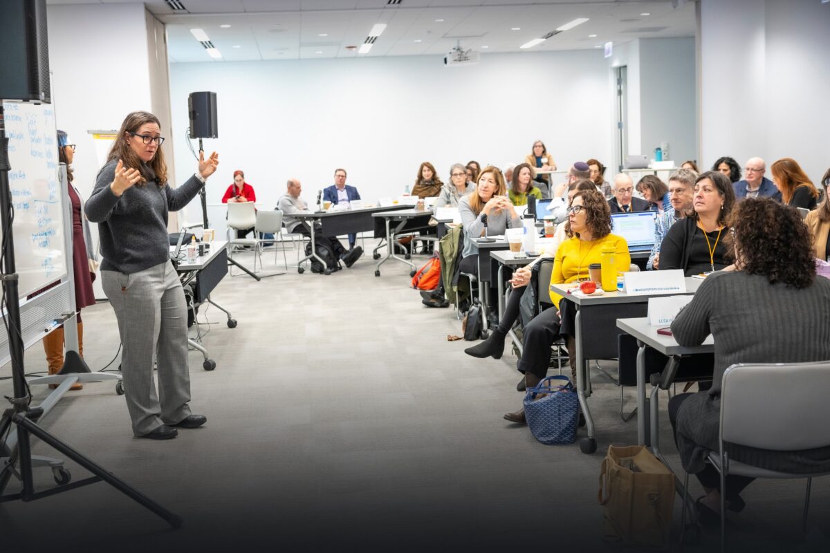 Spertus Institute acquires shuttered iCenter’s Conflicts of Interest program
